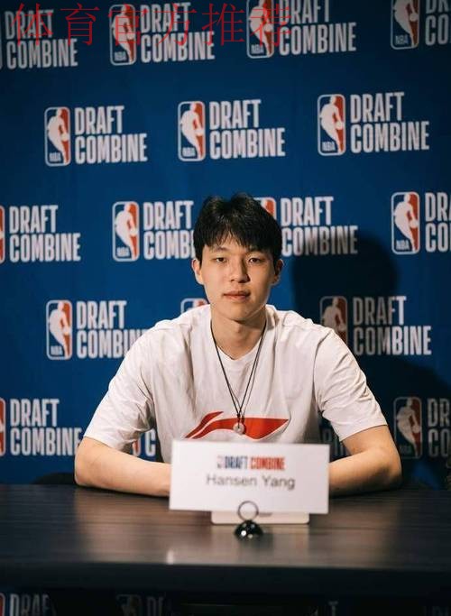 开拓者官宣:杨瀚森第4次下放发展联盟 有望背靠背连续出战 开拓者官宣:杨瀚森第4次下放发展联盟 有望背靠背连续出战