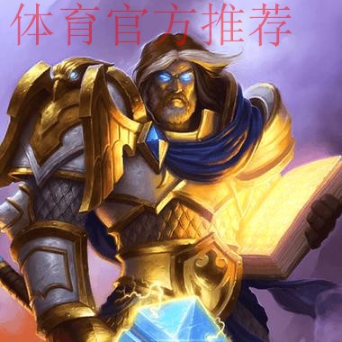 WE 2-0 FRK:圣光银弹洗满全场,WE团战发力击败FRK WE 2-0 FRK:圣光银弹洗满全场,WE团战发力击败FRK