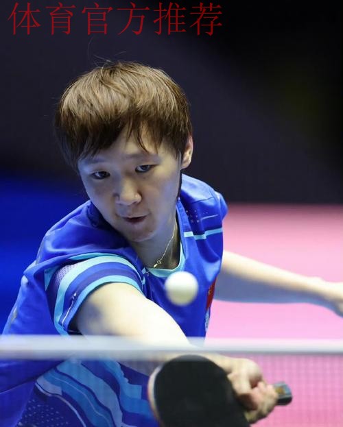 王曼昱：坚定信念！和莎莎打落后是常态