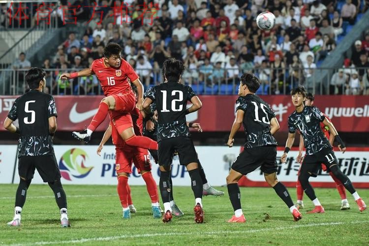 中国U-16男足获“和平杯”季军 中国U-16男足获“和平杯”季军